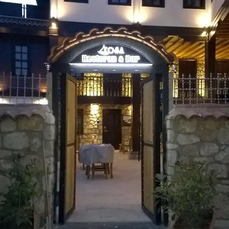 Hotel Kosa Boutique 3*